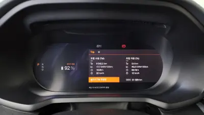 catalog-car-8