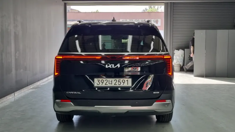 Kia Carnival
