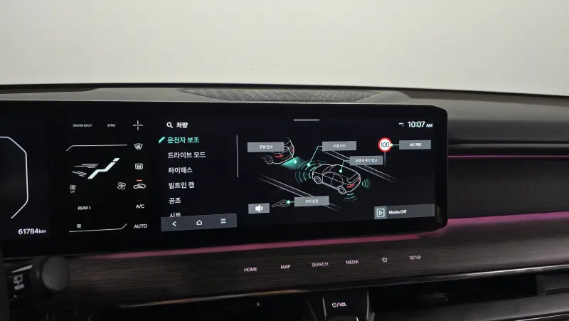 Kia EV9