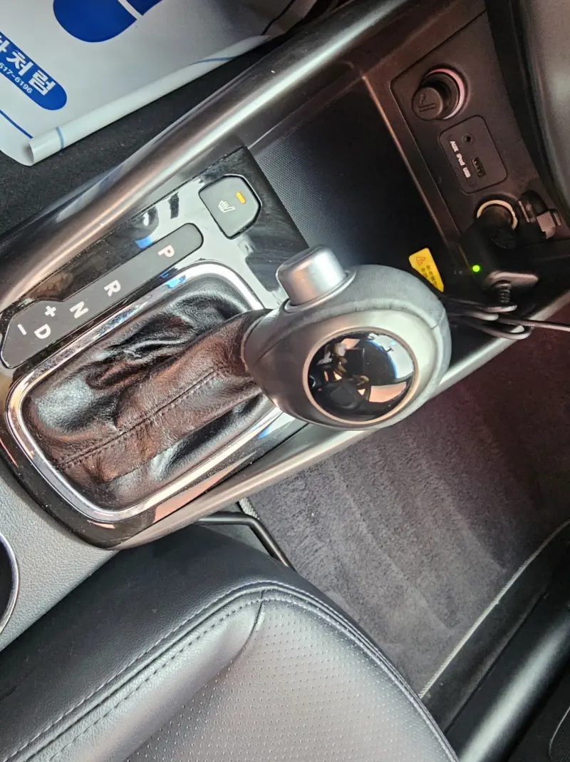 Kia Porte
