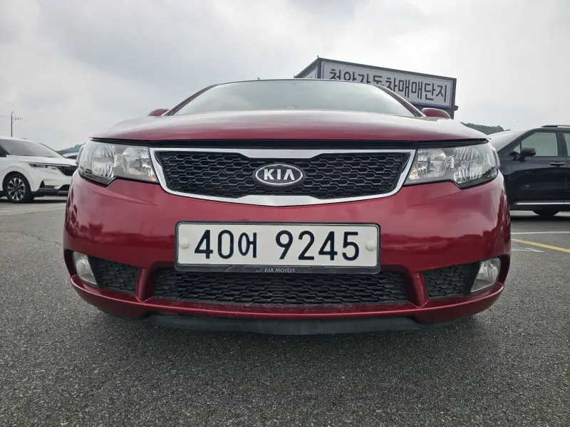 Kia Porte