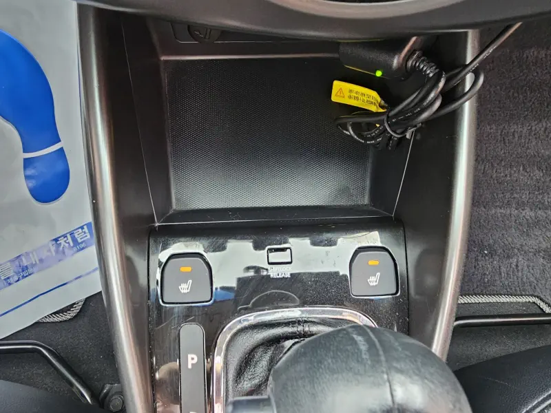 Kia Porte