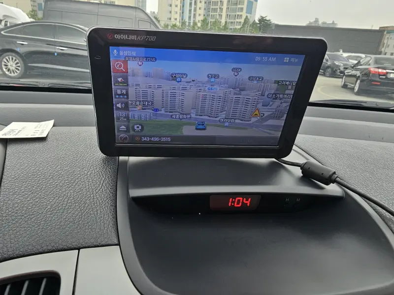 Kia Porte