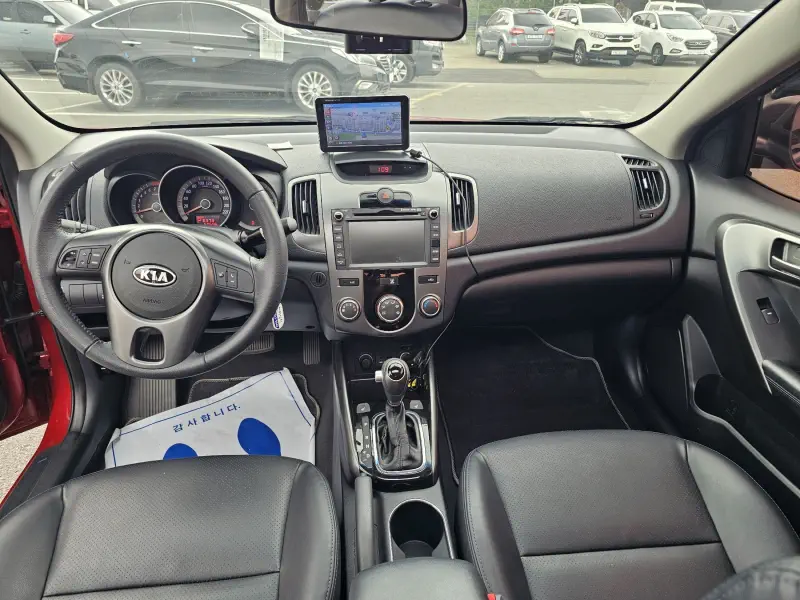Kia Porte