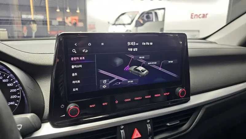 Kia K3