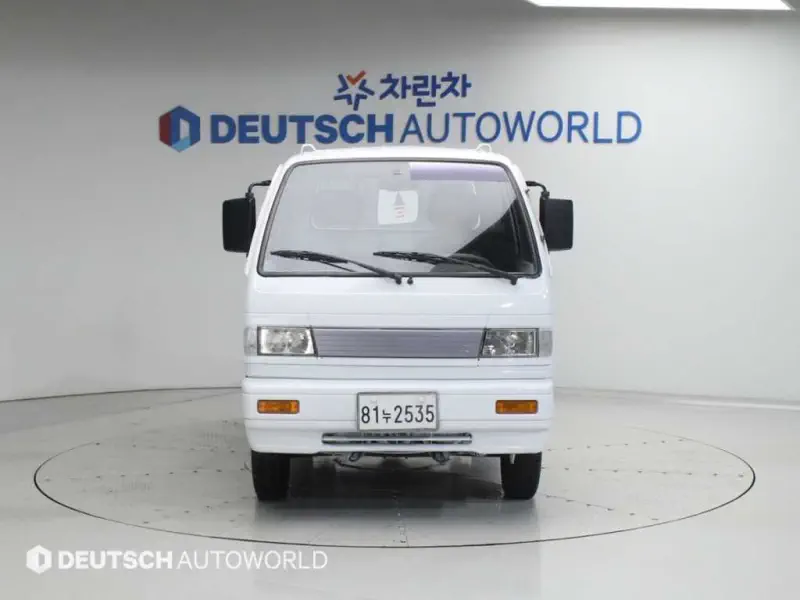 Daewoo labo