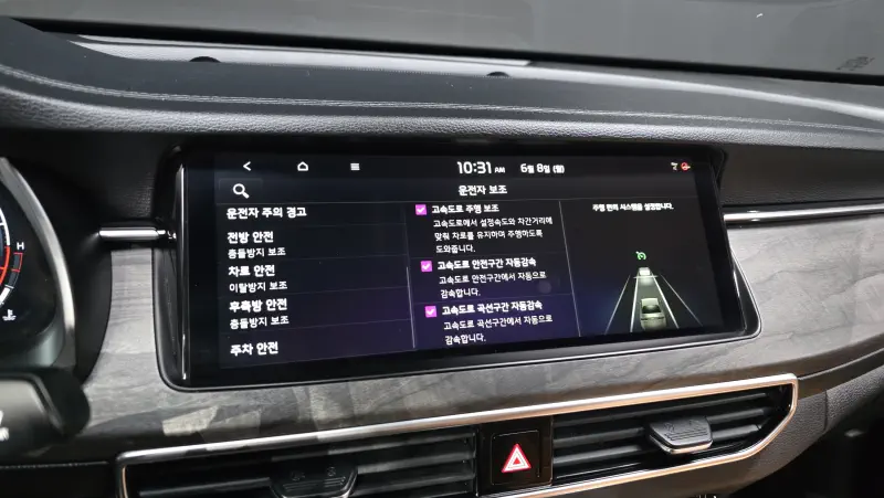 Kia K7