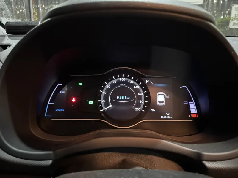 Hyundai Kona Electric