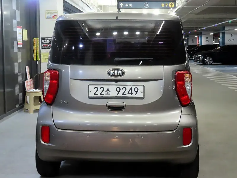 Kia RAY