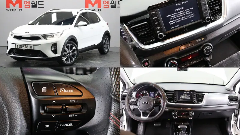 Kia Stonic
