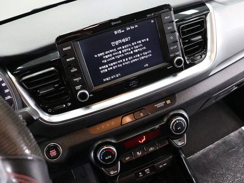 Kia Stonic