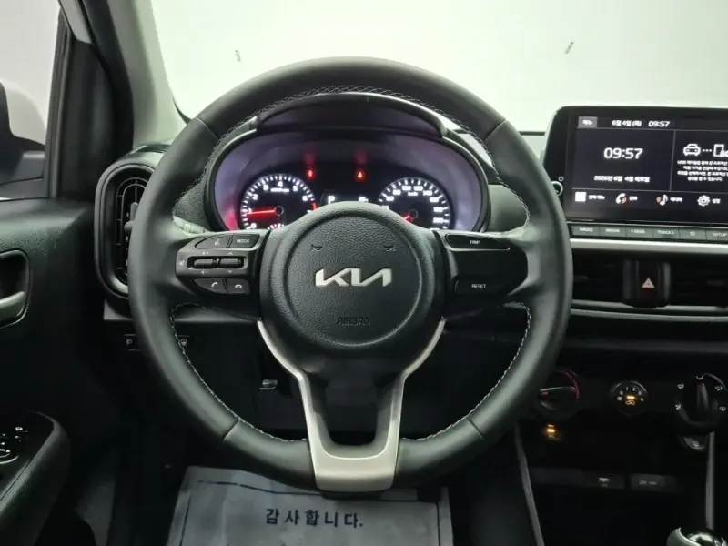 Kia Morning