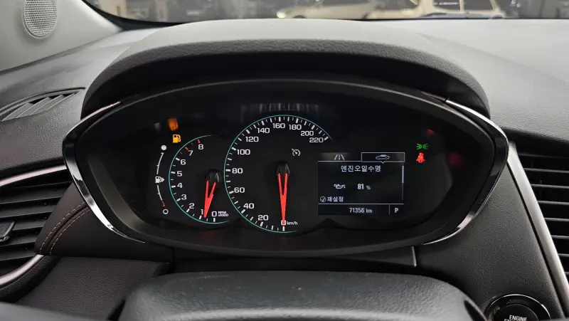 Daewoo Trax