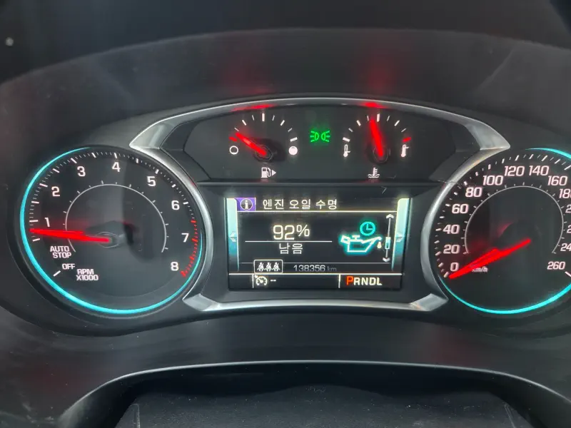 Daewoo Malibu