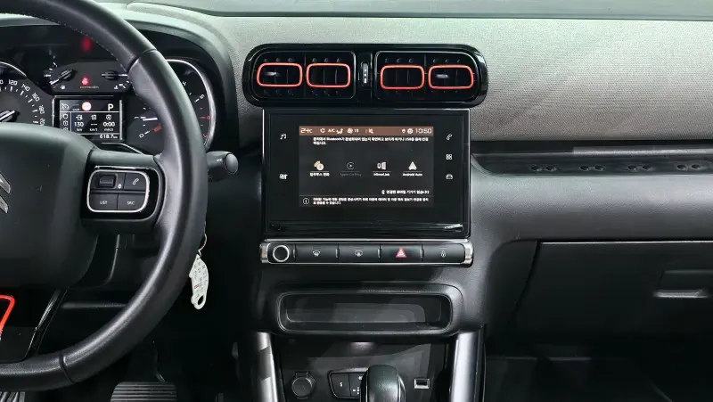 Citroen C3 Aircross