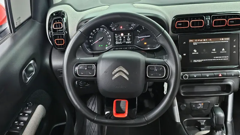Citroen C3 Aircross