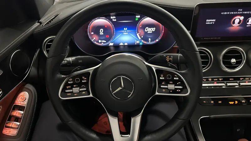 Mercedes-Benz GLC-Class