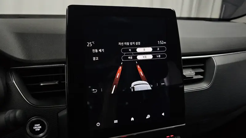 Renault Samsung XM3