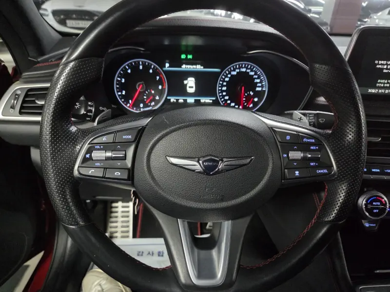 Genesis G70