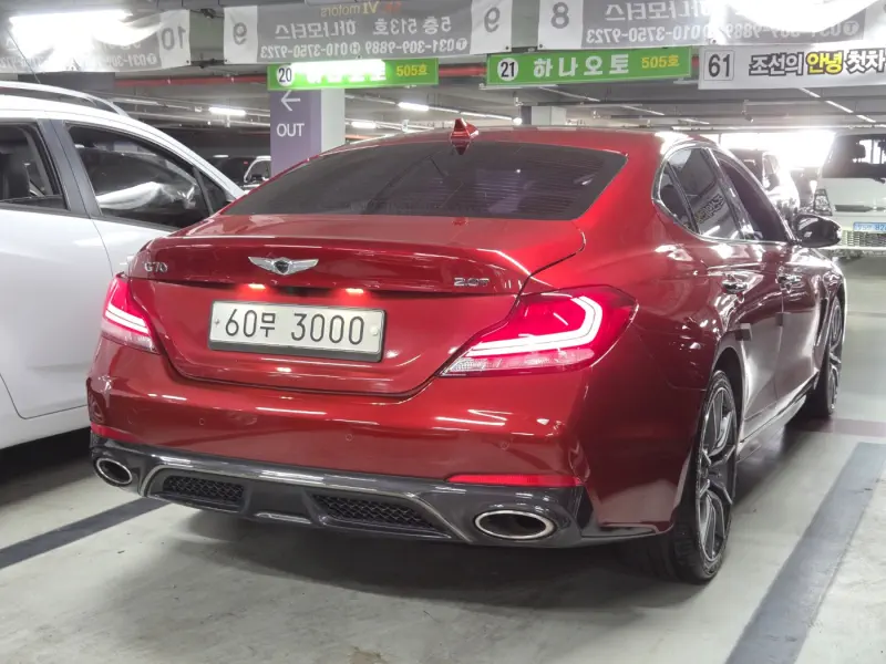 Genesis G70