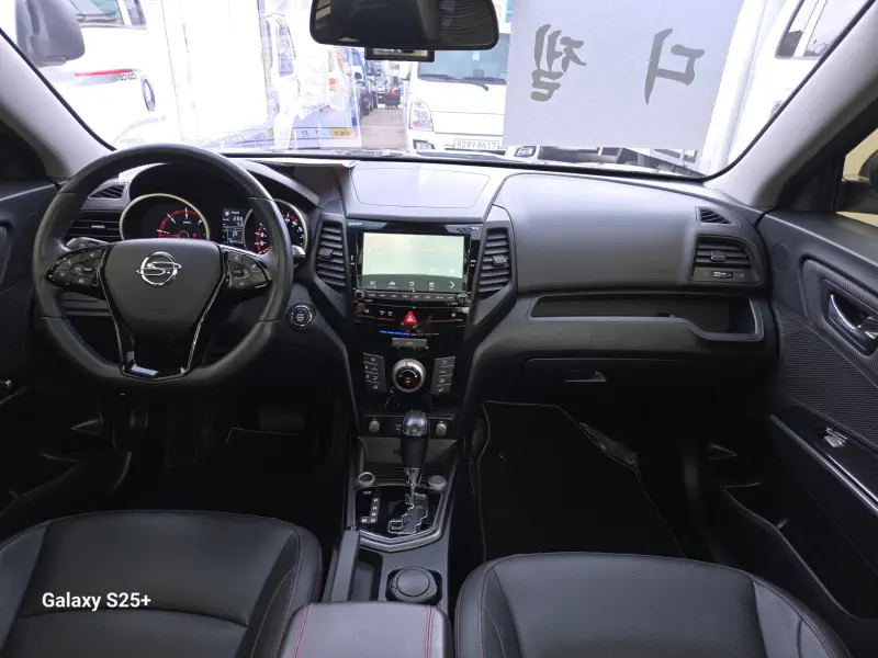 SsangYong Tivoli