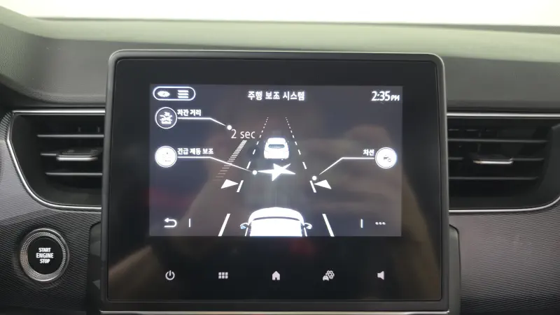 Renault Samsung XM3