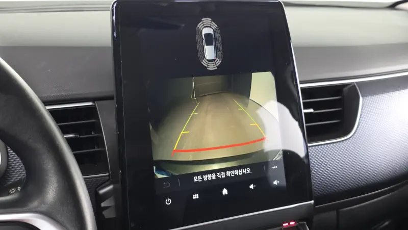 Renault Samsung XM3