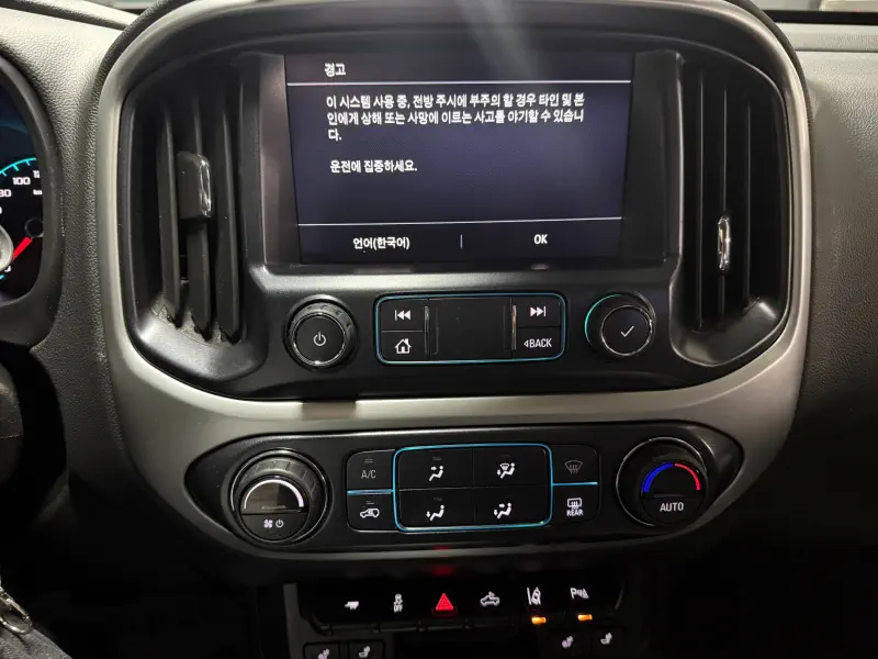 Daewoo Colorado