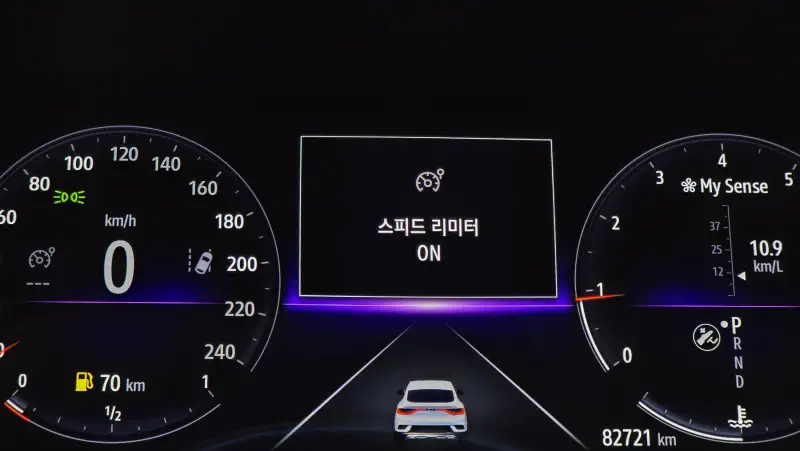 Renault Samsung XM3