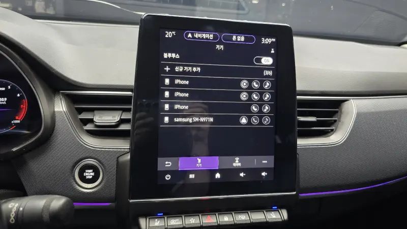 Renault Samsung XM3