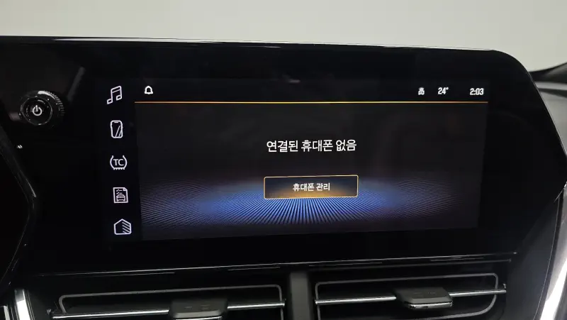 Daewoo Trax