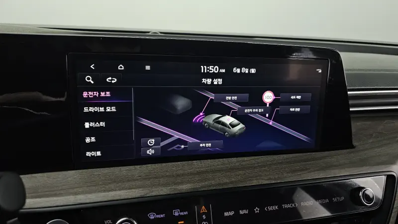 Kia K8