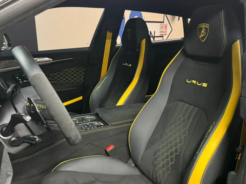 Lamborghini Urus
