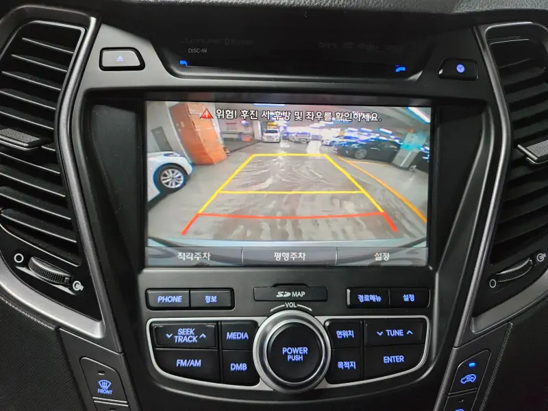 Hyundai Maxcruze
