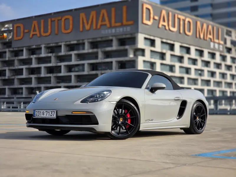 Porsche Boxster