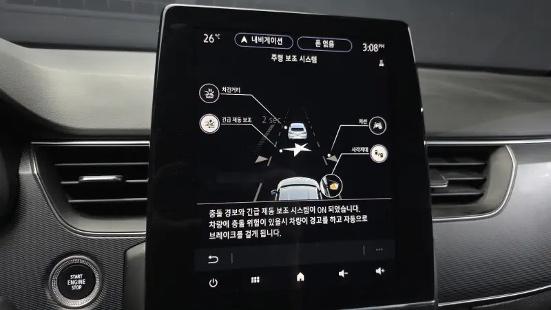 Renault Samsung XM3