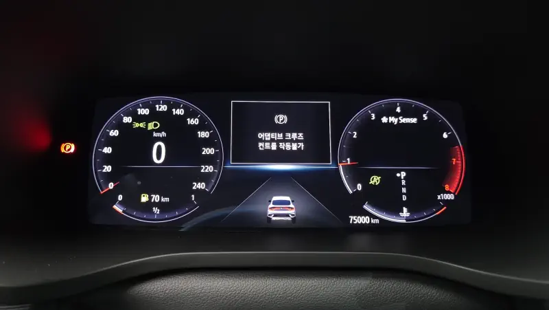 Renault Samsung XM3