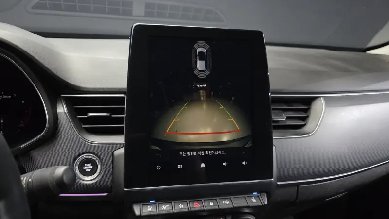 Renault Samsung XM3