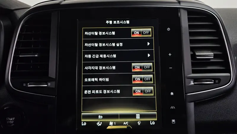 Renault Samsung QM6