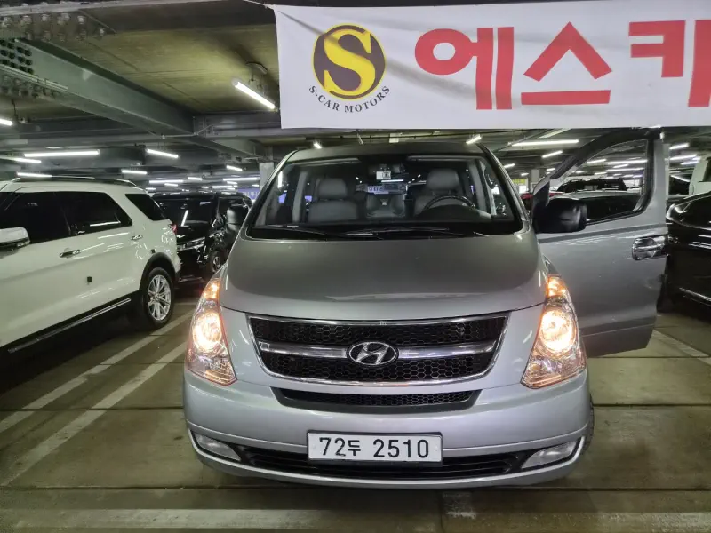 Hyundai Grand Starex