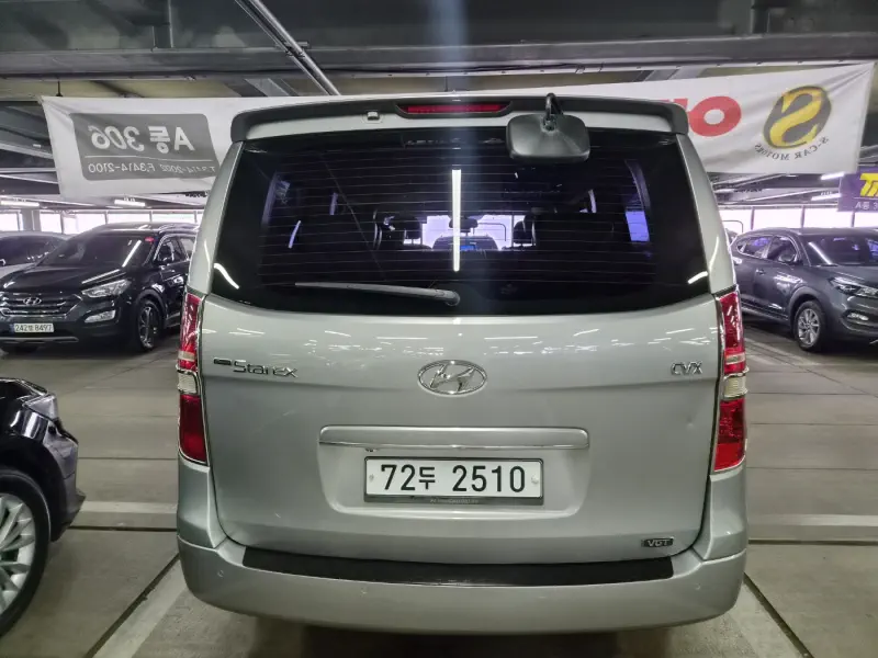Hyundai Grand Starex