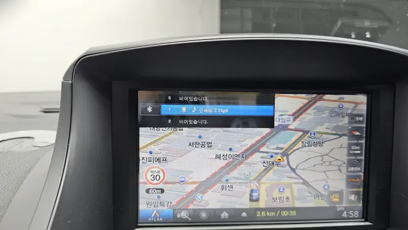 Renault Samsung SM3