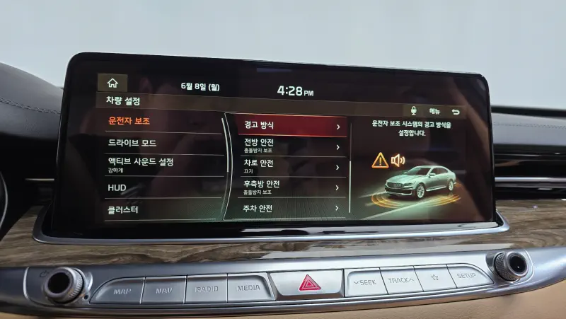 Kia K9