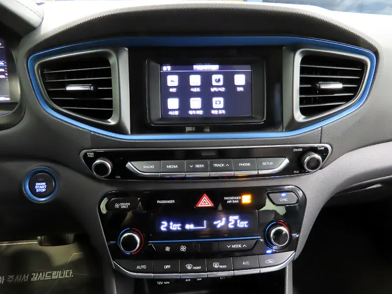 Hyundai Ioniq