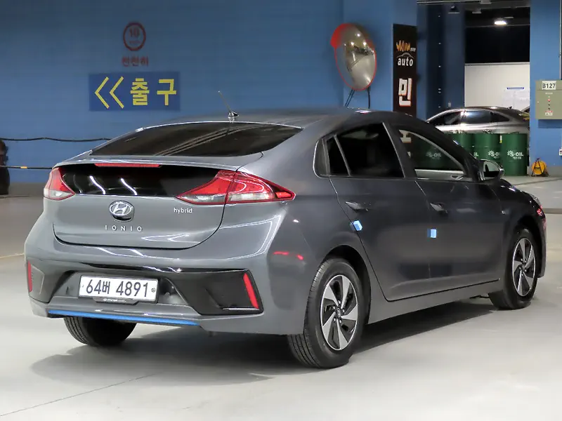 Hyundai Ioniq