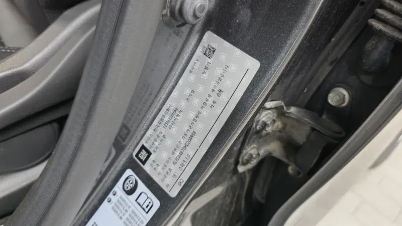 Daewoo Spark