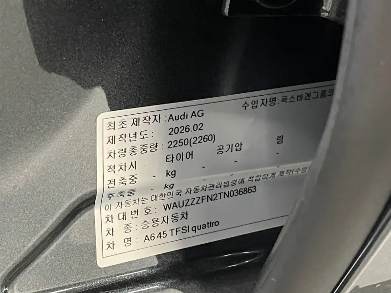 Audi A6