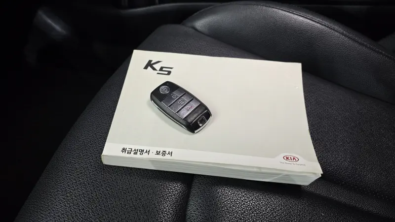 Kia K5