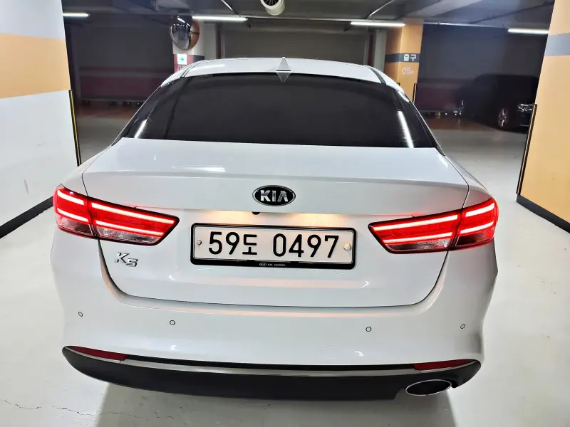 Kia K5