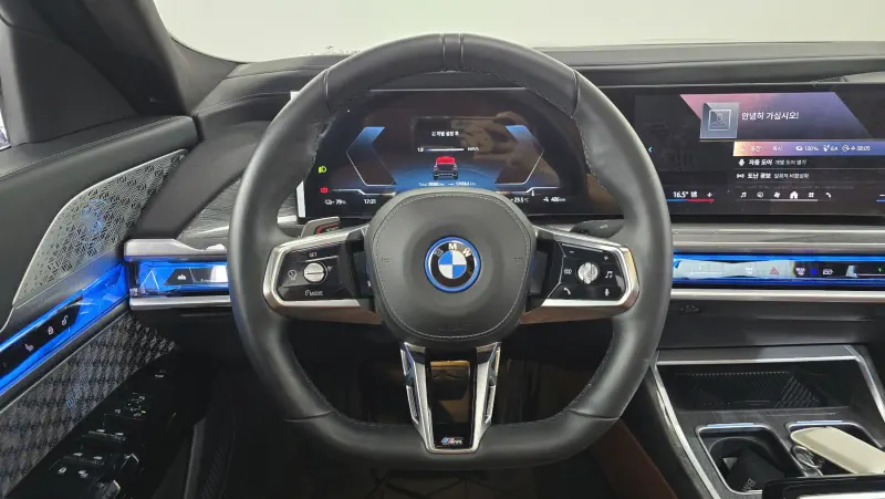BMW i7